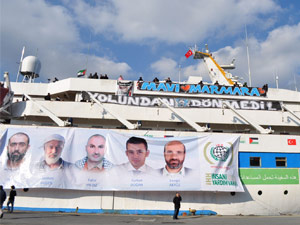 KATİL İSRAİL Yargılanıyor!