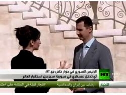 Esed, Rus Televizyonuna Konuştu: Suriyeliyim, Burada Öleceğim