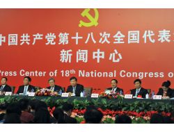 Çin Merkez Bankası Başkanı’ndan Uyarı