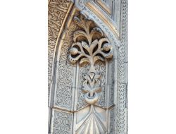 ‘selçuklu Hayat Ağacı’ Marka Logosu Oldu