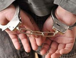 KPSS'de gözaltı şoku