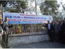 AK PARTİ PANKARTINA CHP TEPKİSİ