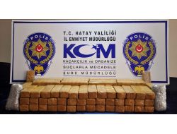 İran’dan Getirdikleri Eroinle Yakalandılar