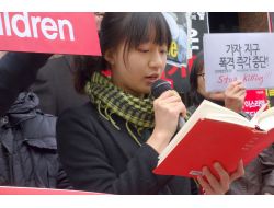 İsrail’in Gazze’ye Saldırısı Güney Kore'de Protesto Edildi