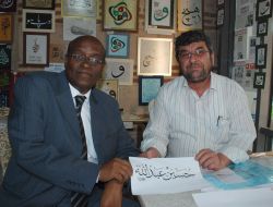 Emekli İmam, 47’sinden Sonra Hattat Oldu, Şimdi Turistlere Ücretsiz Ders Veriyor