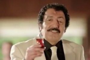 Çaykur'dan Açıklama Geldi