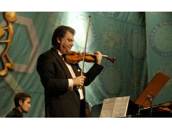 Prof. Dr. Cihan Aşkın, Uludağ Üniversitesi'nde Keman Resitali Verdi