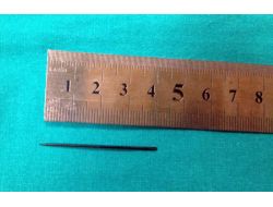 Kalbine Saplanan 5 Santimetrelik İğne Ameliyatla Çıkarıldı