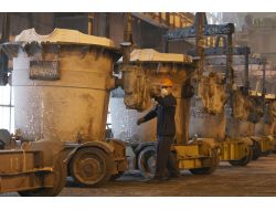 Rusya Ekonomik Performansta Dünya İkincisi Oldu