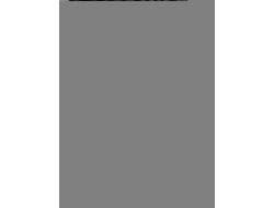 Öğrenciler Kötü Alışkanlıklara Karşı Bilgilendirildi