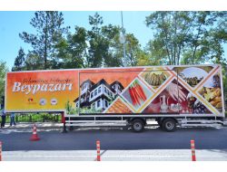 Beypazarı Tanıtım Tır'ı Yola Çıkmaya Hazır