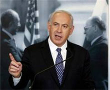 İsrail: Filistin'e para yok!