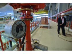 Rao’dan Türkiye’ye Milyon Dolarlık Yatırım