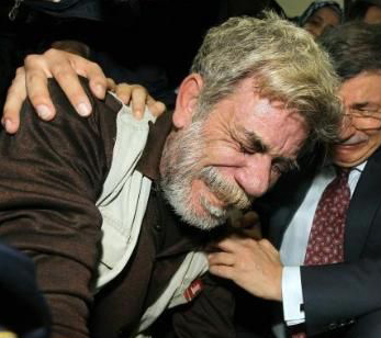 Gazze yaralıları Türkiye'ye getirildi!