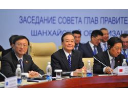 Şiö Başbakanları Zirvesi Bişkek'te Yapılıyor