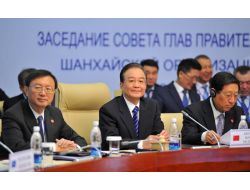 Çin, Şiö Çerçevesinde Gerçekleşecek Projelere 10 Milyar Dolar Ayıracak