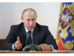 Dünyanın En Güçlü İsimleri Listesinde, Türkiye Yok