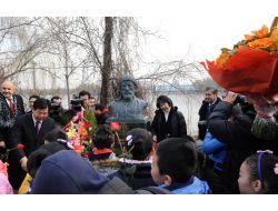 Çin’den Azerbaycan’a Büyük Onur