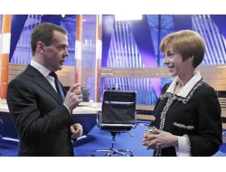 Medvedev: Rusya Savaşa Hazırlanmıyor