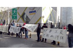 Çin Halkının Umudu Mikrobloglar (Özel)