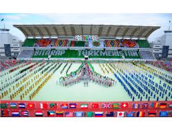 Aşkabat'ta "Uluslararası Tarafsızlık Konferansı" Düzenlenecek