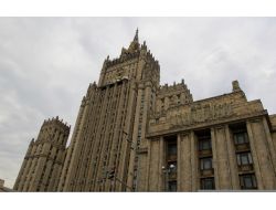 Rusya’nın Yeni Dış Politika Perspektifleri Kremlin’e Sunuldu