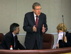 Rusya Maliye Bakanı Kudrin: Ülkede Resesyon Dönemi Bitti