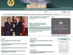 Tacik Basını: Tacikistan Ve Türkiye Arasında İşbirliği Konseyi Kuruldu