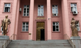 Yargıtay'dan GERİLLA Kararı