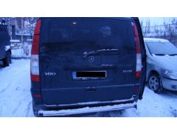 Kaçan Araçta Kaçak Sigara