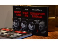 Jelyu Jelev: Komünizm Ve Faşizm Aynı Rahimde Doğan Çift Yumurtalı İkizdir