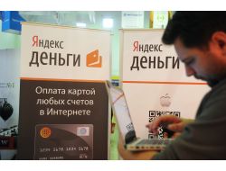 Sberbank, Yandex Dengi’yi 60 Milyon Dolara Satın Alıyor