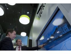 Medvedev’den Türkiye’ye Sanal Ziyaret