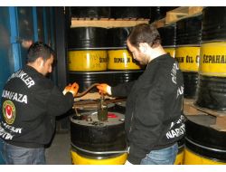 Akaryakıt Kaçakçılığını Gizlemek İçin 'Çiçek Parası' Diye Havale Yapmışlar