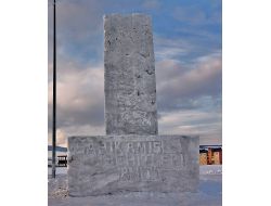 Gönüllerde Buz Tutan Şehit Heykelleri Yarın Açılıyor