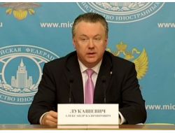 Rusya’dan Abd İle Ortak Suriye Planına Yalanlama