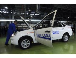 Lada 45 Bin Otomobili Geri Çağırıyor