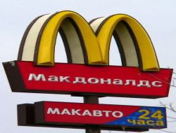 Mc Donald's Rusya Pazarını Sevdi, Krize Rağmen 40 Yeni Restoran Açıyor
