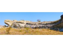 FİL ŞEKLİNDE KAYA