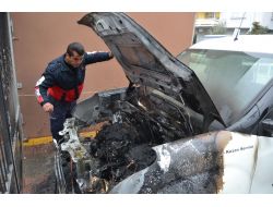 Kundaklama, Güvelik Kamerasında