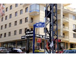 Neşet Ertaş'ın Adı Mamak'ta Bir Caddeye Verildi