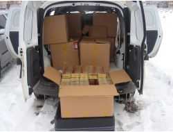 Gümrük Kaçağı 45 Bin Paket Sigara