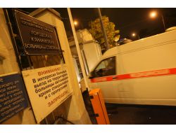 "Kürt Asıllı Mafya Babası Ded Hasan Öldürüldü"