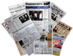 Putin'in Ankara Ziyaretini Değerlendiren Rus Basını: "Türkiye Dev Bir Transit Ülkesine Dönüşüyor"