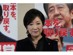 Japonya Da Eskiyen Anayasasından Kurtulmak İstiyor (Özel)