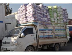 Yardım Tır’ları Cilvegözü Sınır Kapısı'nda..