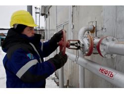 Rusya Ürettiğinden Çok Petrol Ve Doğalgaz Rezervi Buldu