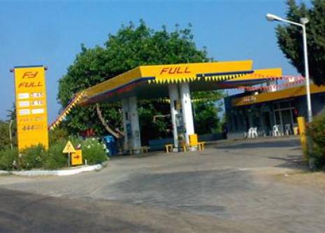 Full'ün deposu boş çıktı!