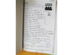 Rusya'da Emekli Albay Habarov'un Darbe Planı