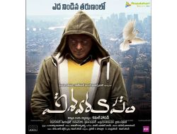 Hindistan'da Mahkeme 'Da Vinci Code’ Den Sonra Bir Filmi Daha Yasakladı